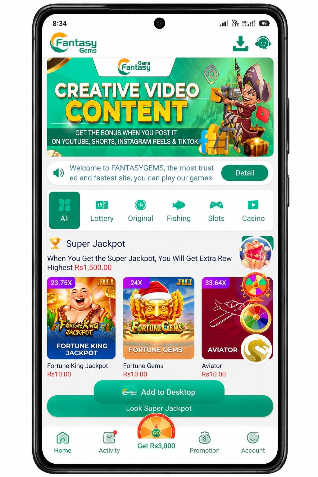 Fantasy Gems App account screen displaying wallet balance and 0.1% daily interest Safe option